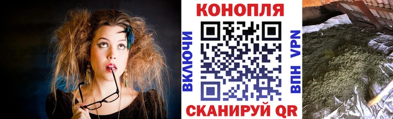 Магазин наркотиков Теберда Бошки Шишки  A PVP  Гашиш 