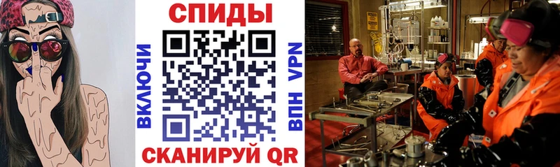 где купить наркотик  Теберда  Амфетамин 97% 