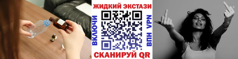 БУТИРАТ 1.4BDO  цена   Теберда 
