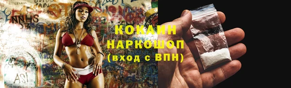 гашик Баксан