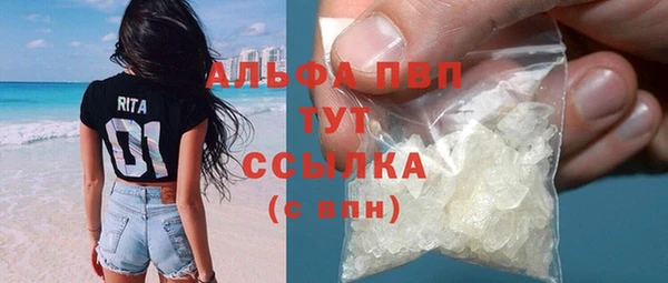 ECSTASY Балахна