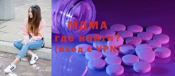 гашик Баксан