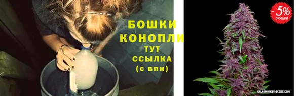 каннабис Балабаново