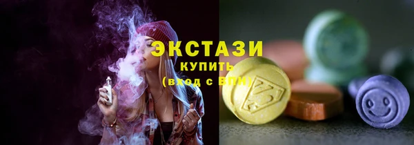 гашик Баксан