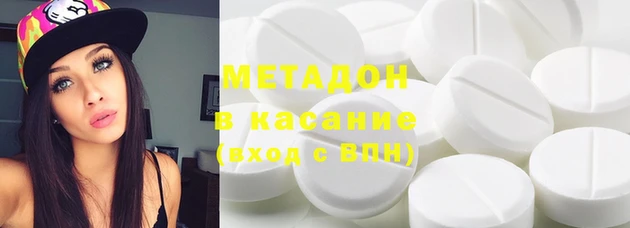 каннабис Балабаново