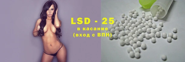 ECSTASY Балахна