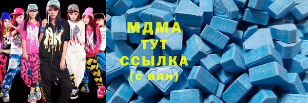 каннабис Балабаново