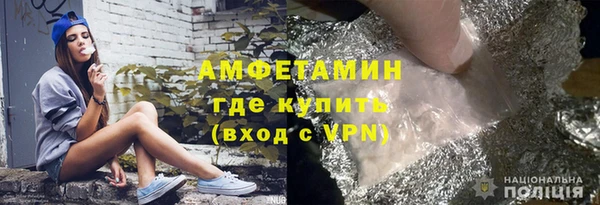 ECSTASY Балахна