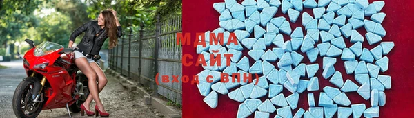 гашик Баксан