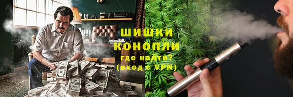 каннабис Балабаново