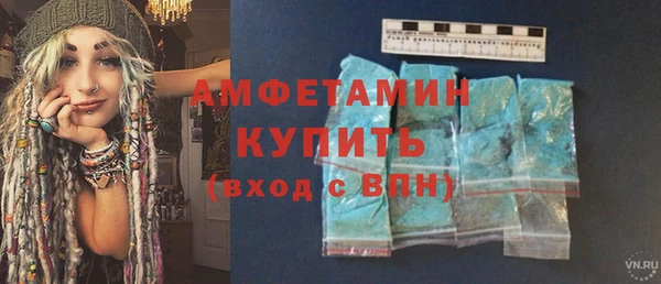 скорость mdpv Аркадак
