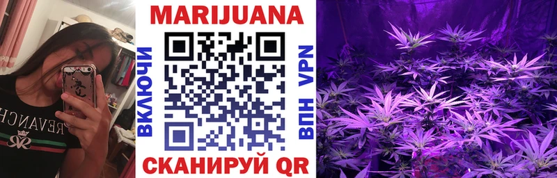 Бошки марихуана THC 21%  Теберда 